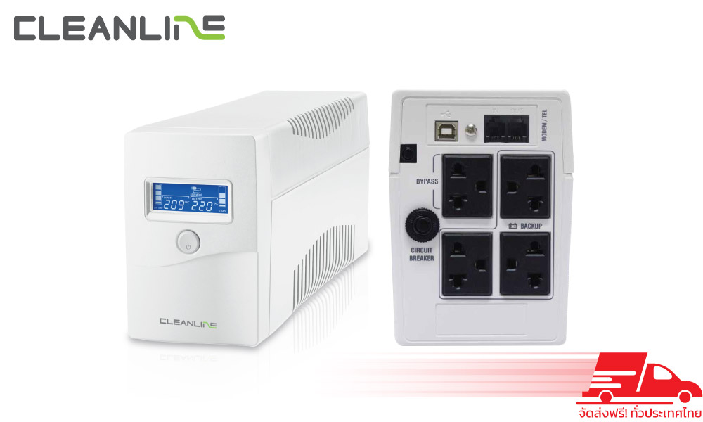 Cleanline D-1000i เครื่องสำรองไฟ Line Interactive UPS 1000VA 550W สีขาว พร้อมจอ LCD สำหรับคอมพิวเตอร์และอุปกรณ์ต่อพ่วง
