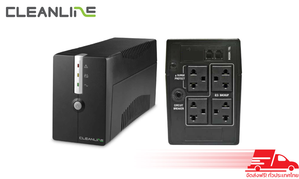 CLEANLINE L-850A เครื่องสำรองไฟ Line Interactive UPS 850VA 325W พร้อม Stabilizer สำหรับคอมพิวเตอร์และอุปกรณ์ต่อพ่วง