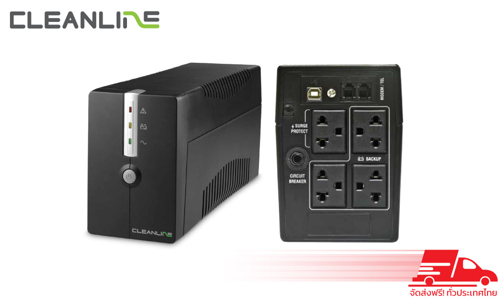 CLEANLINE L-850C เครื่องสำรองไฟ Line Interactive UPS 850VA 480W พร้อม Stabilizer สำหรับคอมพิวเตอร์และอุปกรณ์ต่อพ่วง