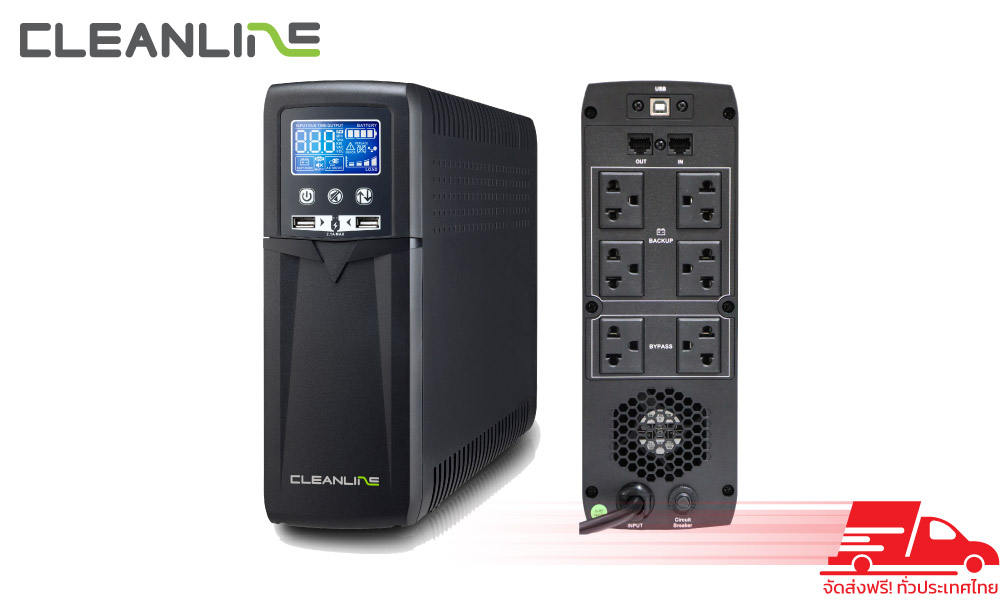 Cleanline Prime-1500 1500VA 900W Line Interactive With Stabilizer UPS