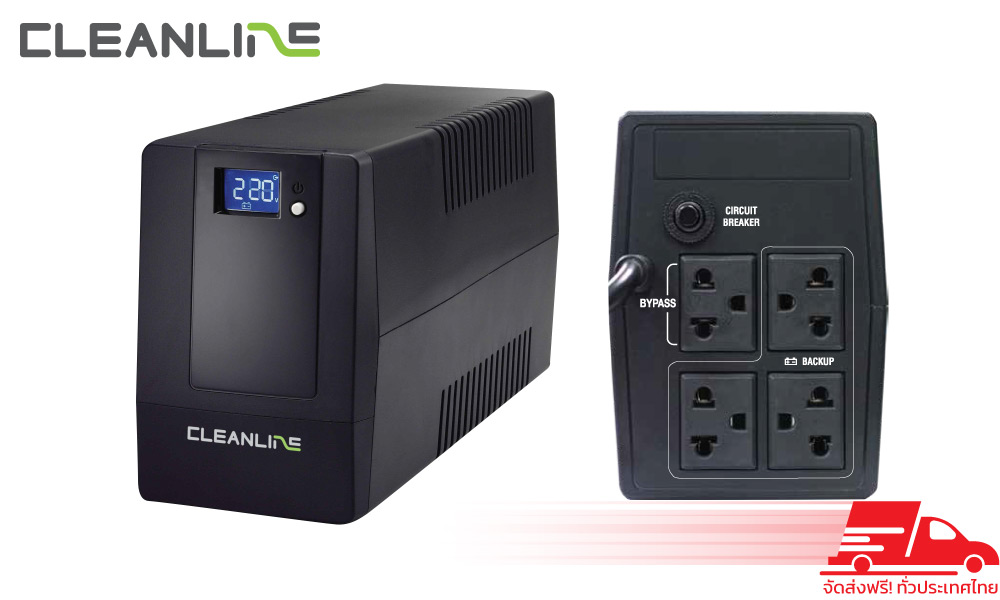 เครื่องสำรองไฟ iPower UPS รุ่น CL-1000E ขนาด 1000VA 400W