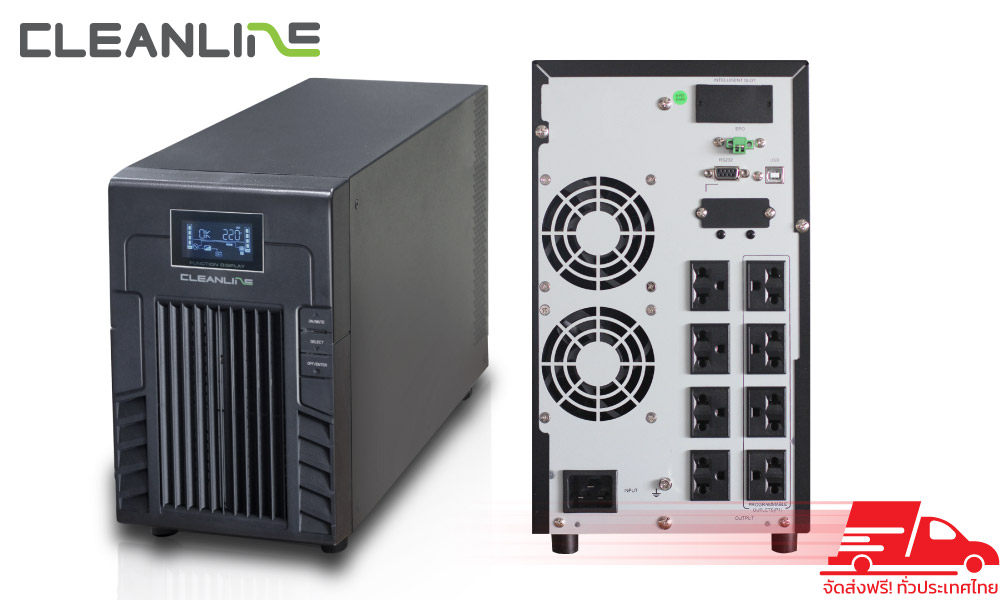 เครื่องสำรองไฟ Cleanline PS-3000 Line Interactive UPS Pure Sine Wave 3000VA 2700W