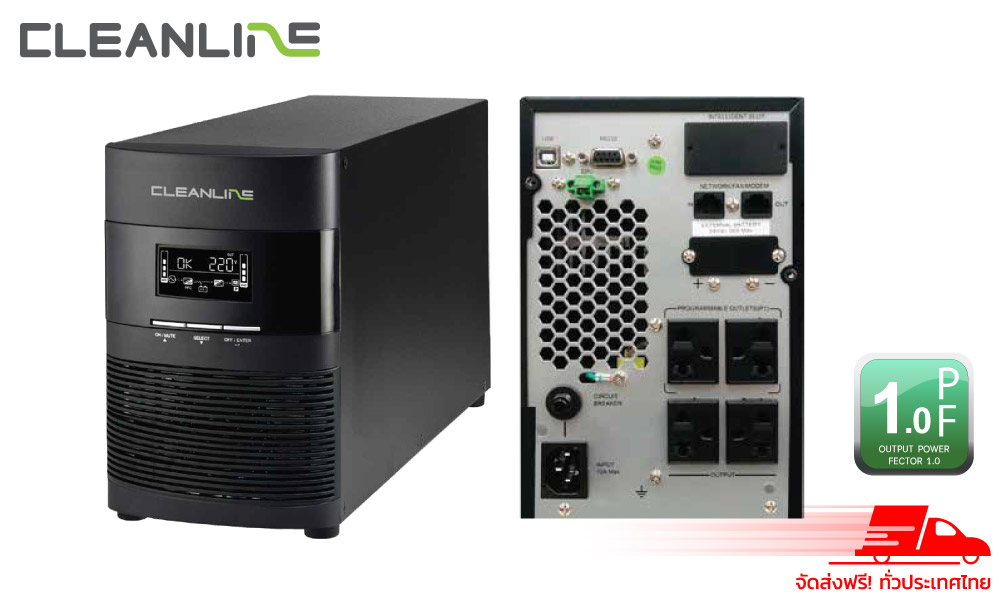 เครื่องสำรองไฟ Cleanline T-1000 True Online Double Conversion UPS 1000VA 1000W สำหรับ Server Network NAS และ IT สำคัญ