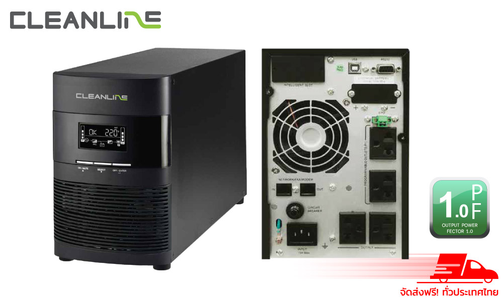 เครื่องสำรองไฟ Cleanline T-1500 True Online Double Conversion UPS 1500VA 1500W PF1 สำหรับ Server Network NAS และ IT สำคัญ