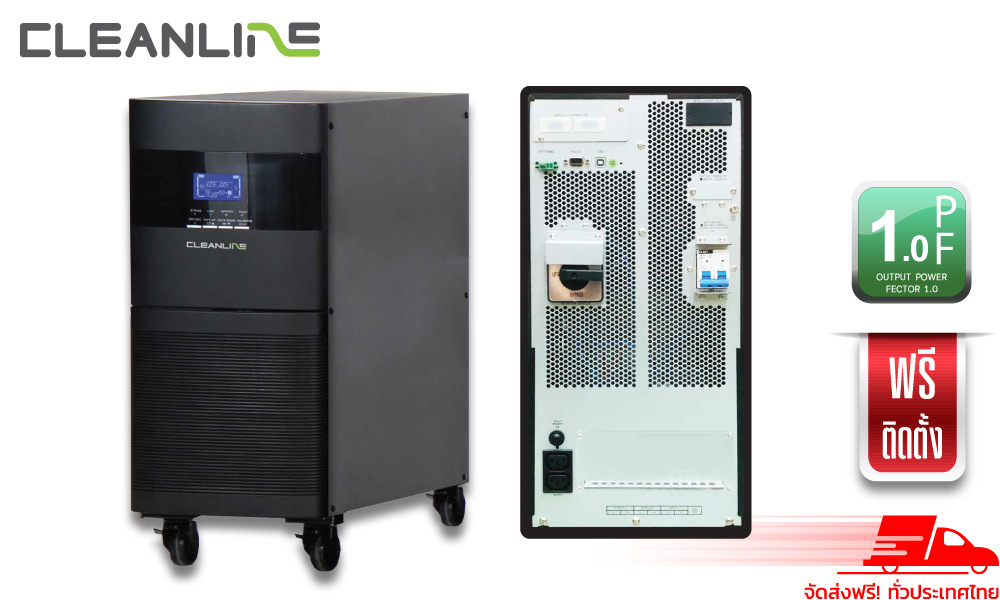 เครื่องสำรองไฟ CLEANLINE T-6000 True On-Line UPS 6000VA 6000W สำหรับเซิร์ฟเวอร์และระบบเครือข่าย