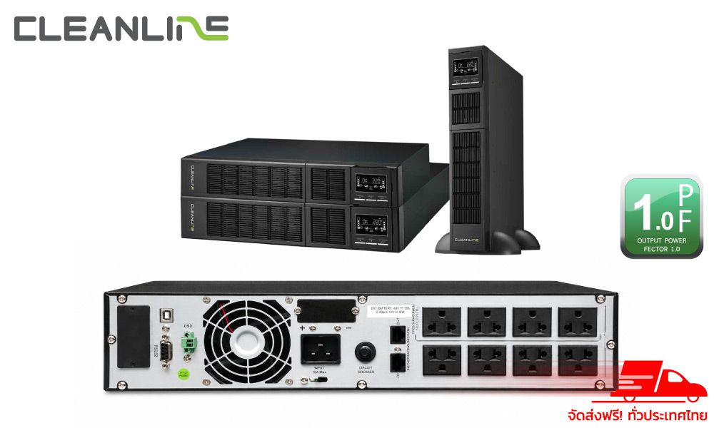 Cleanline UPS TR-2000 True On-Line Rack 2U 2000VA 2000W