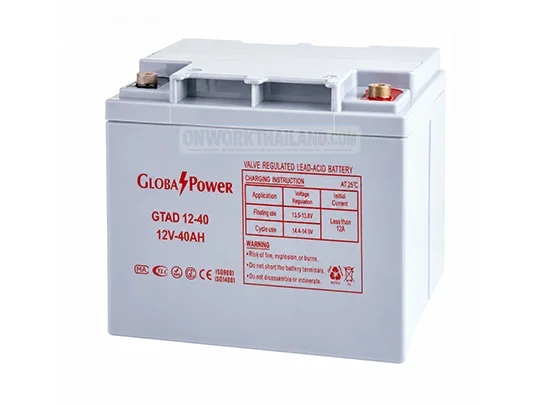 GlobalPower Battery GTAD12-40 แบตเตอรี่ Deep Cycle AGM VRLA 12V 40Ah สำหรับ UPS และ Solar