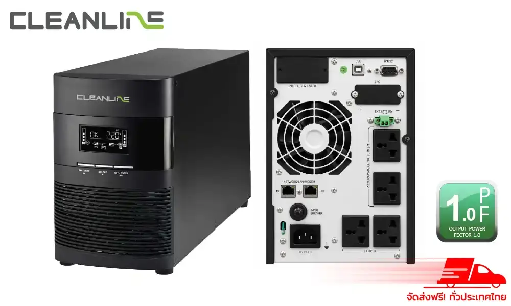 CLEANLINE T-2000 B4 True On-Line Double Conversion UPS